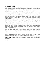 አንበሳና አይጥ.pdf